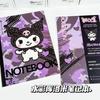 Hot Sanrio Series Notebook Cartoon Watercolor Learning Book Drawing Booklet B5 Horizontal Notebook Peripheral Study Supplies