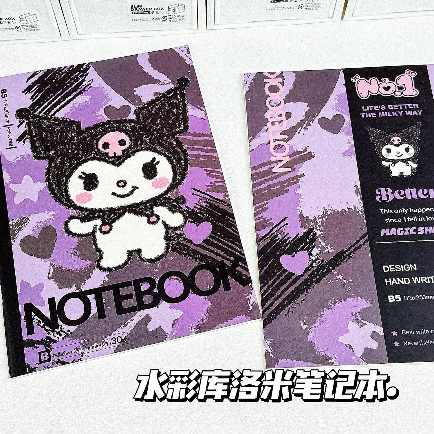 

Watercolor Sanrio Notebook Children S Birthday Gift Cartoon Anime Learning Book Drawing Booklet B5 Horizontal Notebook Class B5