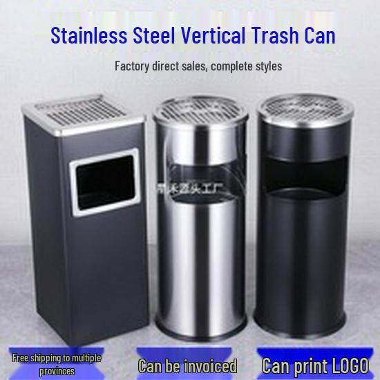 Stainless Steel 202A Sturdy Engravable Stool TYmy