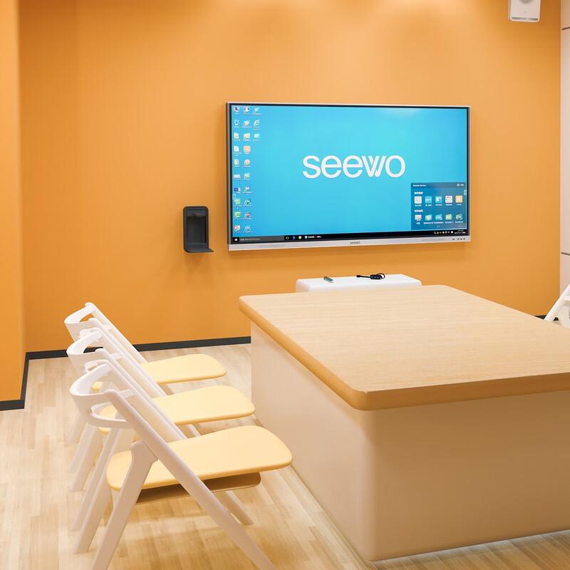 Seewo 65-inch Interactive Meeting Room Display Solution (CN Version)