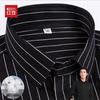 Hodo Men's Long Sleeve Cotton Business Shirt
