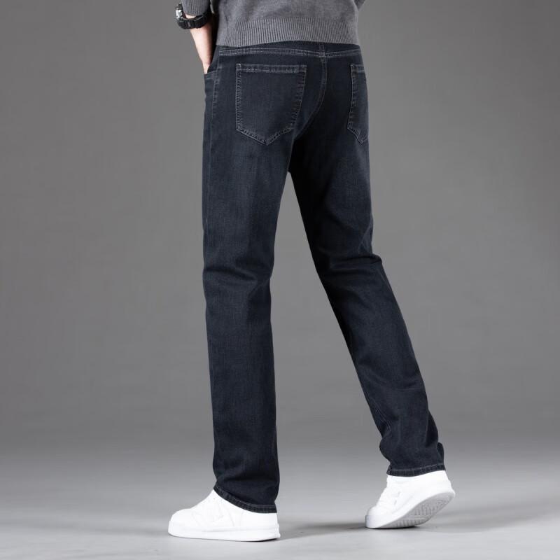 FAPAI.EC Men's Washed Casual Business Jeans PX334545210