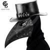 Halloween Steampunk Plague Doctor Mask with Long Beak for Masquerade Parties
