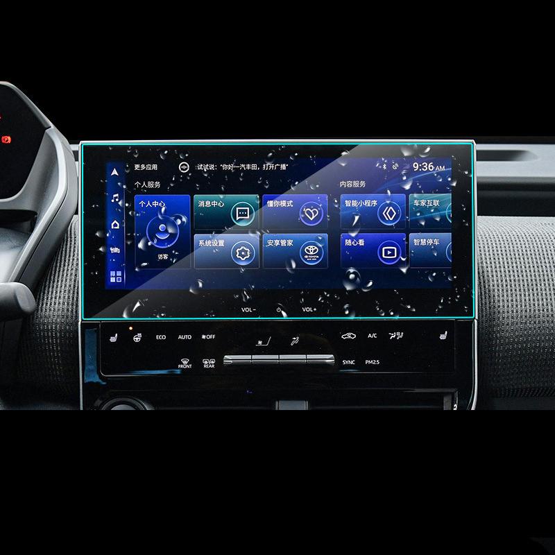 2pcs Car Instrument Panel Dashboard Center Control Touchscreen Tempered Glass Screen Protector For Toyota bZ4X 2024 2024