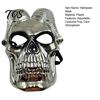 Detailed Devil Mask Halloween Skull Mask, Silver Demon Ram Horn Face Realistic Horned for Party, Scary Headgear, Glossy Metallic Cosplay Prop