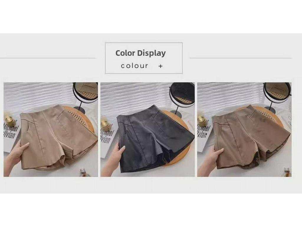 Women's High-Waist PU Leather Wide-Leg A-Line Shorts - Korean Fashion for Autumn/Winter