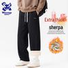 Wassup Sohot Men's Winter Warm Straight-Leg Fleece Pants