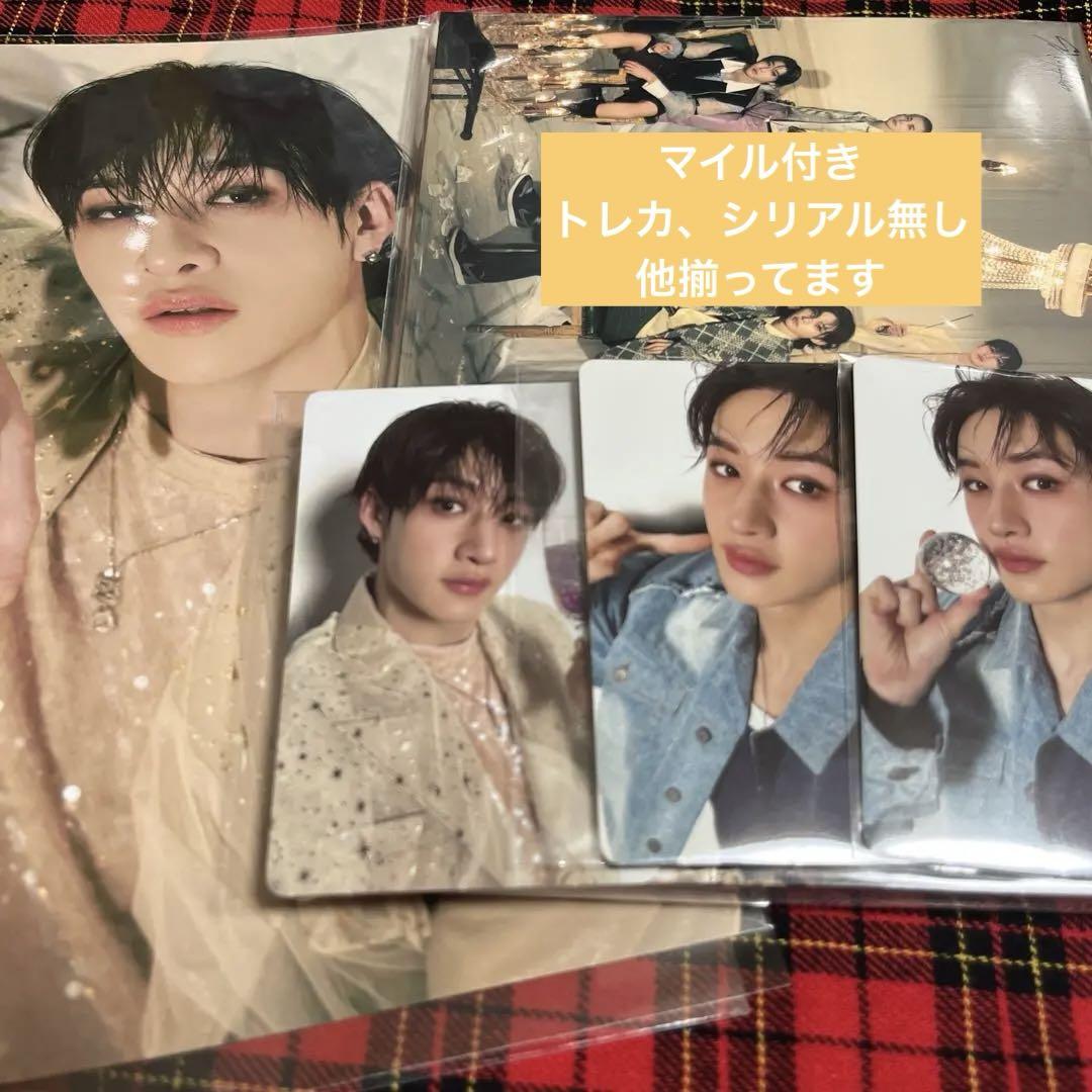 

[USED] hollow banchan set