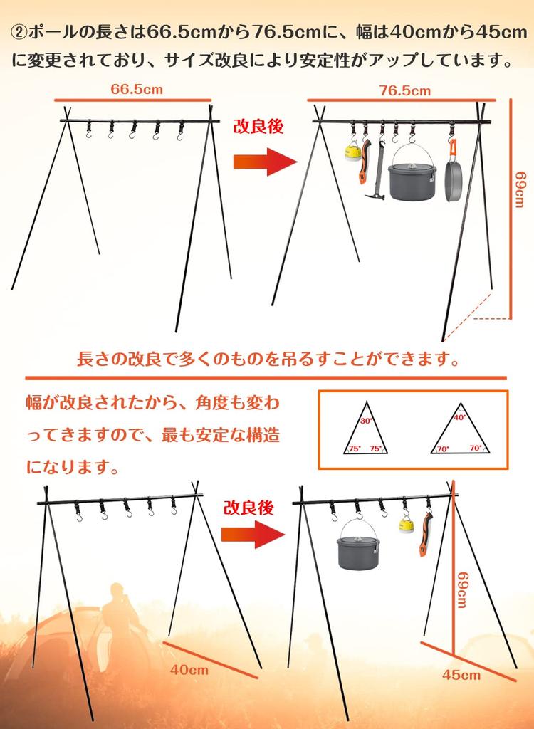 CARBABY Hanging Rack/Lantern Stand, Aluminum Alloy, Foldable, Lightweight, 6 Adjustable Hooks, Includes Storage Bag, Medium