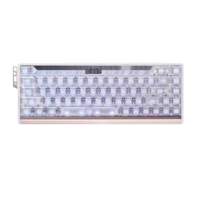 ATK68RX Magnetický spínač 68klávesová drátová mechanická klávesnice