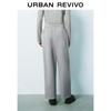 UR Women's Spring 2025 Casual Drawstring Wide-Leg Pants