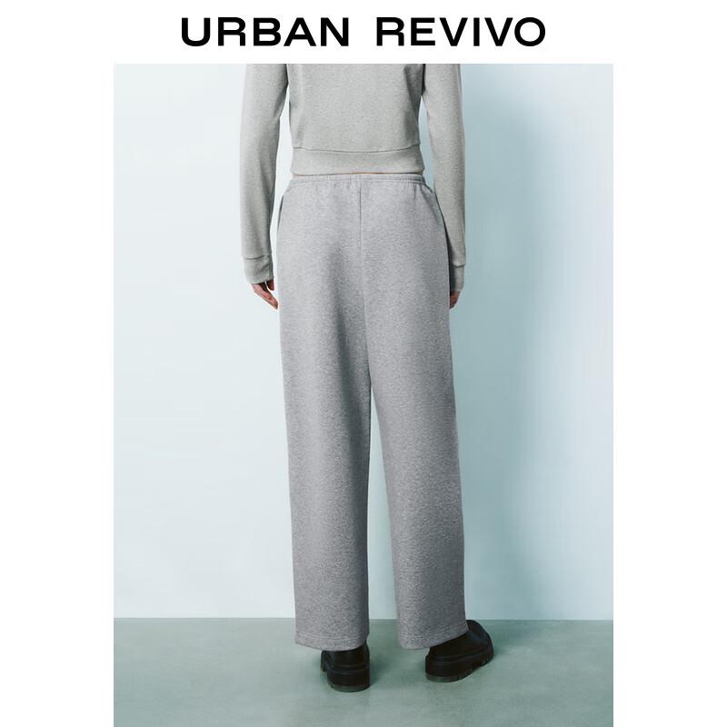 UR Women's Spring 2025 Casual Drawstring Wide-Leg Pants