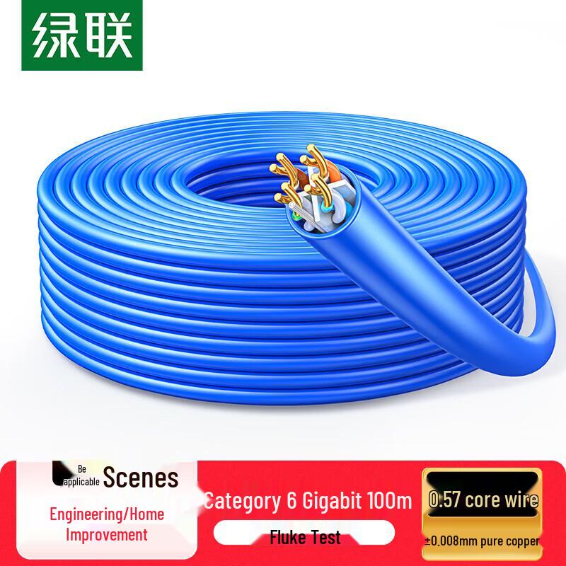 

UGREEN Cat6 Gigabit Ethernet Cable