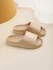 2026 Summer Coconut Slippers: Men's & Women's Outdoor Solid Color Shoes, Thick Sole, Cross-Border, Home & Bathroom Use