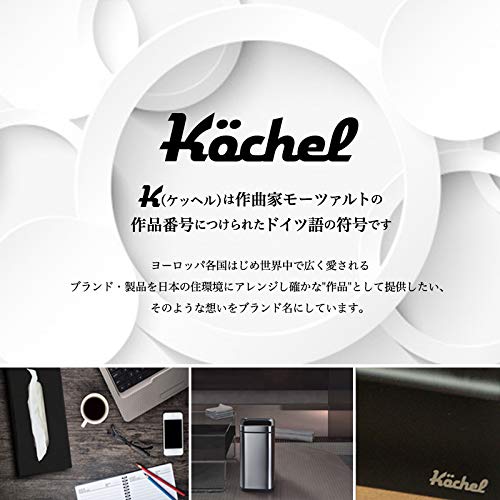 Köchel Tissue Box Case, Stainless Steel, 2-Way, Flat Laying, Wall Mount, Black, Matte Black