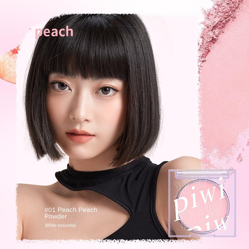 Monochrome Blush Powder Delicate and Smooth Skin Easy To Color for Natural Light Makeup