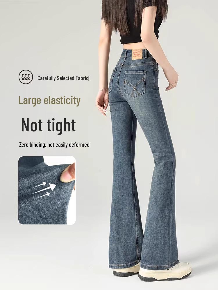 Women's High-Waisted Flare Jeans - Slimming & Stylish Summer 2025 Bestseller