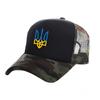 Berretto da camionista ucraino Unisex Cappello Ucraina Berretto da baseball Fresco Estivo Unisex Berretti a Rete