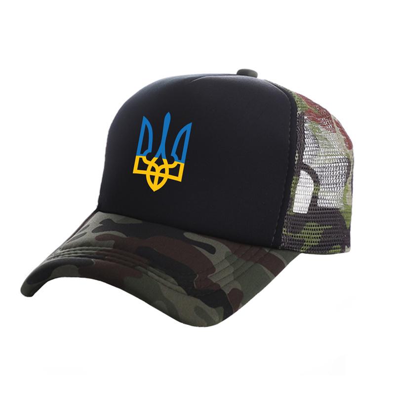 Berretto da camionista ucraino Unisex Cappello Ucraina Berretto da baseball Fresco Estivo Unisex Berretti a Rete