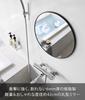Yamazaki Magnetic Bathroom Resin Tower Easy Bathroom 10174 Mirror, Round, 42cm, Black, W42.3×D1.4×H42.3cm, Series, Anti-fog, Resin, Durable,