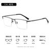 New Men's Reading Glasses Half Frame Alloy Business Optical Lens Fashion Square Eyewear Prescription Glasses
