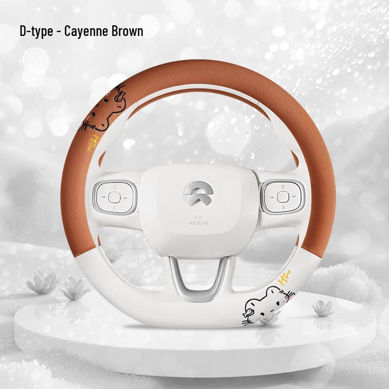 High-end Perforated Leather Steering Wheel Cover, Universal Fit, Breathable, Anti-Slip, Sweat-Absorbing for All Seasons