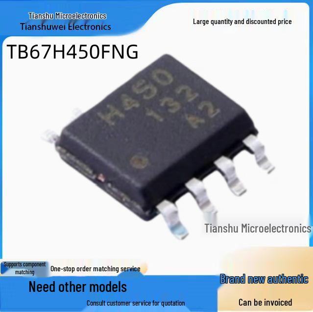 

TB67H450FNG Motor Driver Chip, SOIC-8, New Original, In Stock
