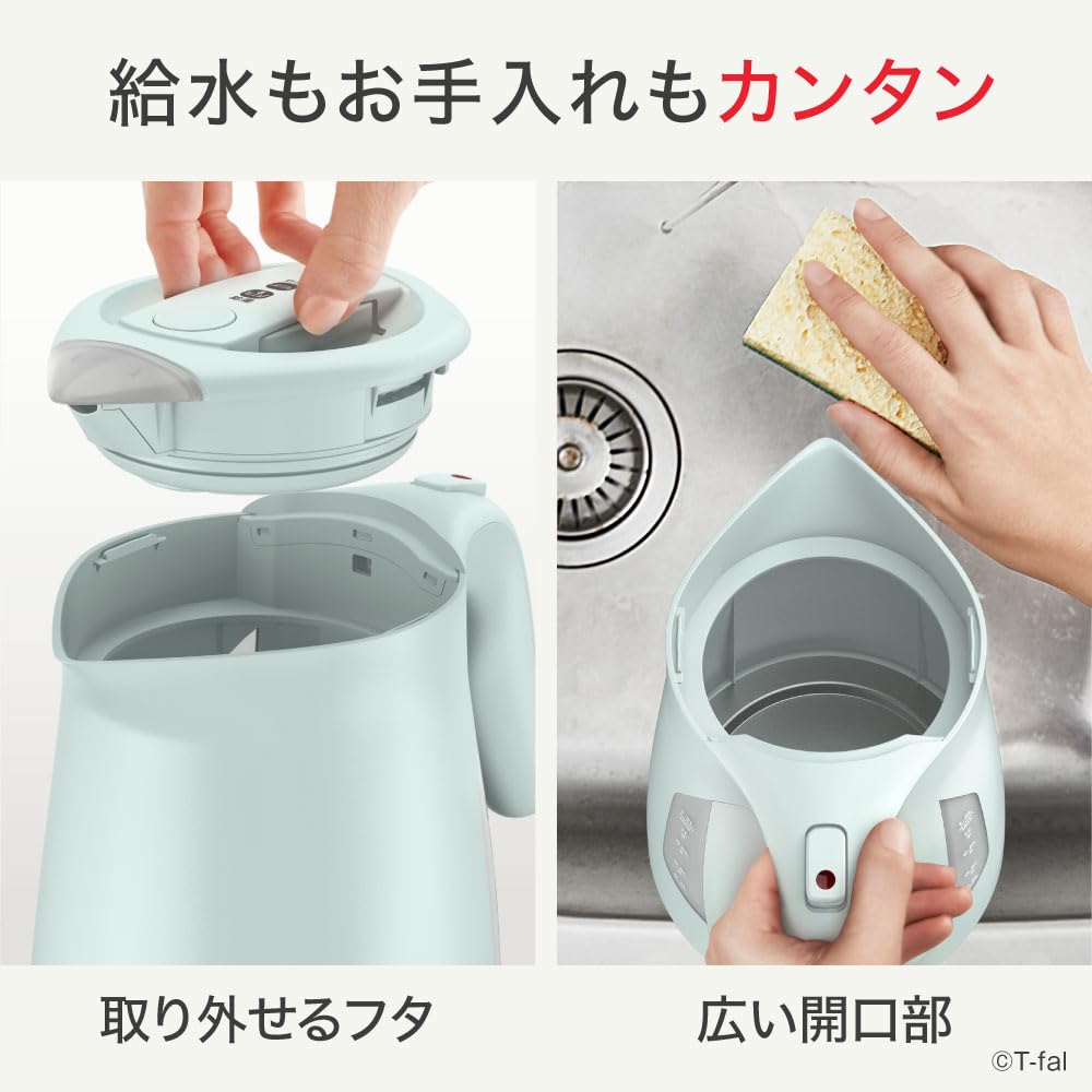 Justin Lock Sage Green Electric with Protection and Model KO5903JPA T-fal Kettle, 1.2L Capacity, Tip-Over Steam-Saving Design,
