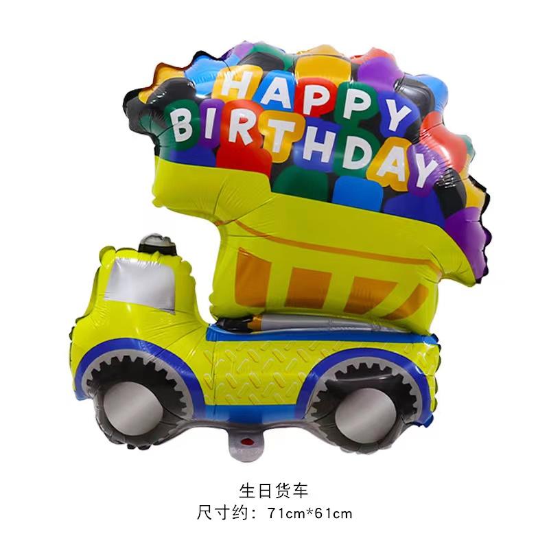 1Pc Cartoon Car Balloons Train Fire Truck Tank Engineering Car Tractor Aluminum Film Balloon Birthday Party Baby Shower Toy