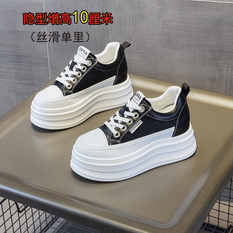 Plattform weiße Schuhe Damen Frühling neu Muffin Sportschuhe vielseitig Mode cm Innenhöhe Erhöhung lässig Board Schuhe