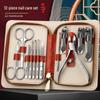 Deluxe 12-Piece Stainless Steel Manicure Set - Customizable Nail Clippers & Tools