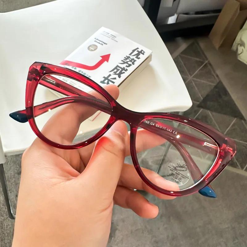 New Fashionable Classic Cat Eye Women'S Reading Glasses Retro Ultra Light Neutral Hd Display Young Anti Blue Light Glasses