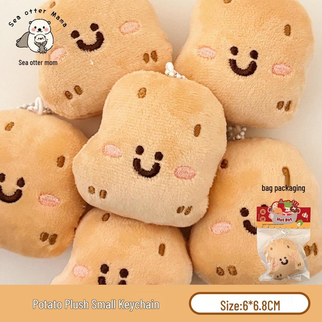 Cute Food Plushie Keychain: Creative Plush Food Toy Doll Pendant for Bags and Keyrings