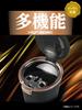 Seiko Sangyo EXEA Car Solar Light Copper Ashtray, Ash, ED-252