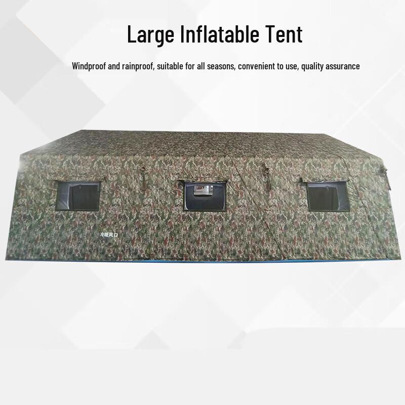 Luoweini Outdoor Inflatable Command Tent