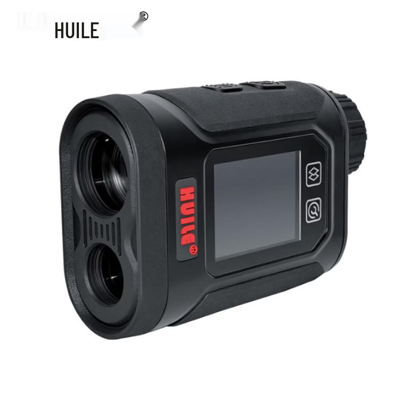 HUILE H2 Multifunction Laser Rangefinder