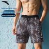 ANTA Men's Quick-Dry Double-Layer Swim Shorts