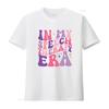 Retro Groovy In My Speech Therapy Era Slogan Print Casual T Shirt Vintage Washed Top For Everyday Wear Graphic Streetwear
