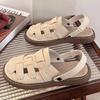 Thick-soled Heightening Woven Roman Sandals Women's Spring and Autumn 2025 New Fashionable Outer Wear Breathable Semi-cool Slippers
