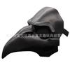 PVC Halloween snavelmasker, punk steampunk Europese Zwarte Dood arts pestmasker, populair item