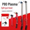 YODOWE P80 Plasma Cutting Torch Head