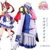 Uma Musume Pretty Derby Tokai Teio Cosplay Kostüm Schuluniform blauer Kragen süßes Kleid Cosplay Komplettanzug Halloween Party