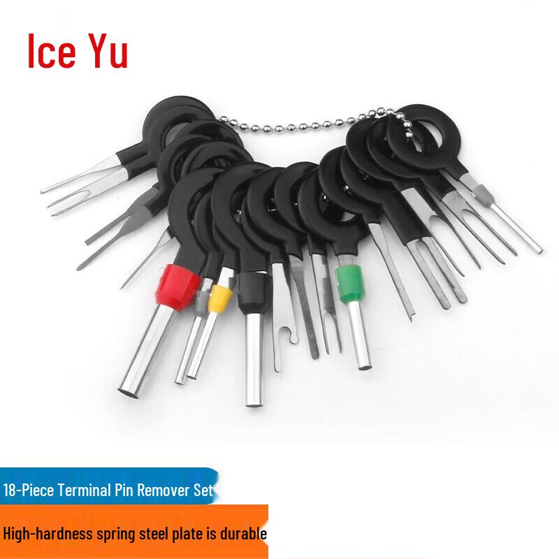 Bingyu Car Terminal Ejector Pin Removal Tool Set 18-piece Set