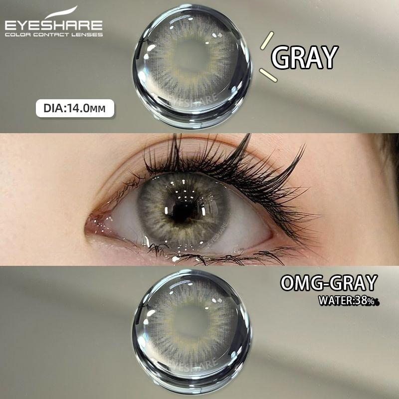 Eyeshare 1 Pair Gray Pupil for Eyes Korean Brown Color Contact Lenses Natural Softlens Annual Use Cosmetic