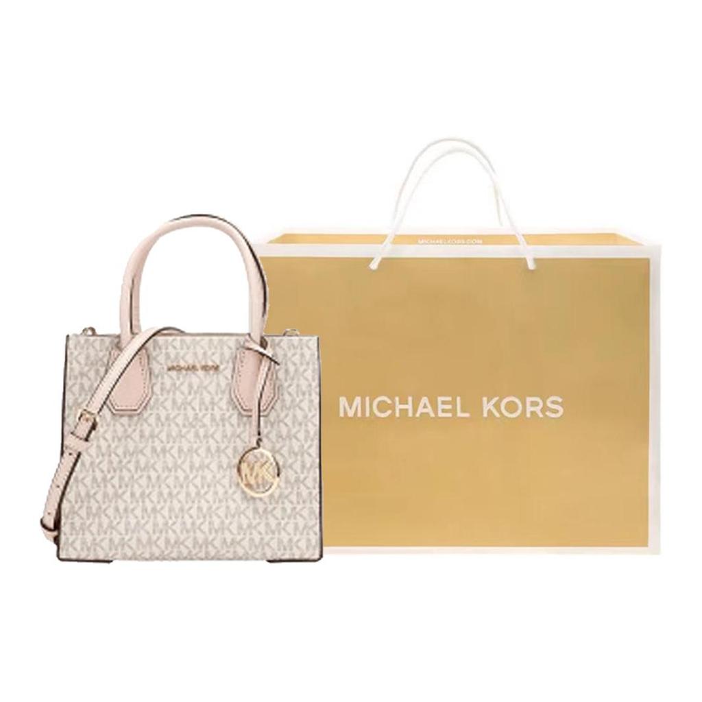 New MICHAEL KORS Mercer Leather Trunk Bag, Shoulder Bag, Crossbody Bag, Handbag Medium Size Women's Cherry Blossom Pink 35S1GM9M2B-POWDER-BLUSH