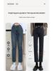 Women's Fleece-Lined High Waist Slim Fit Jeans for All Seasons