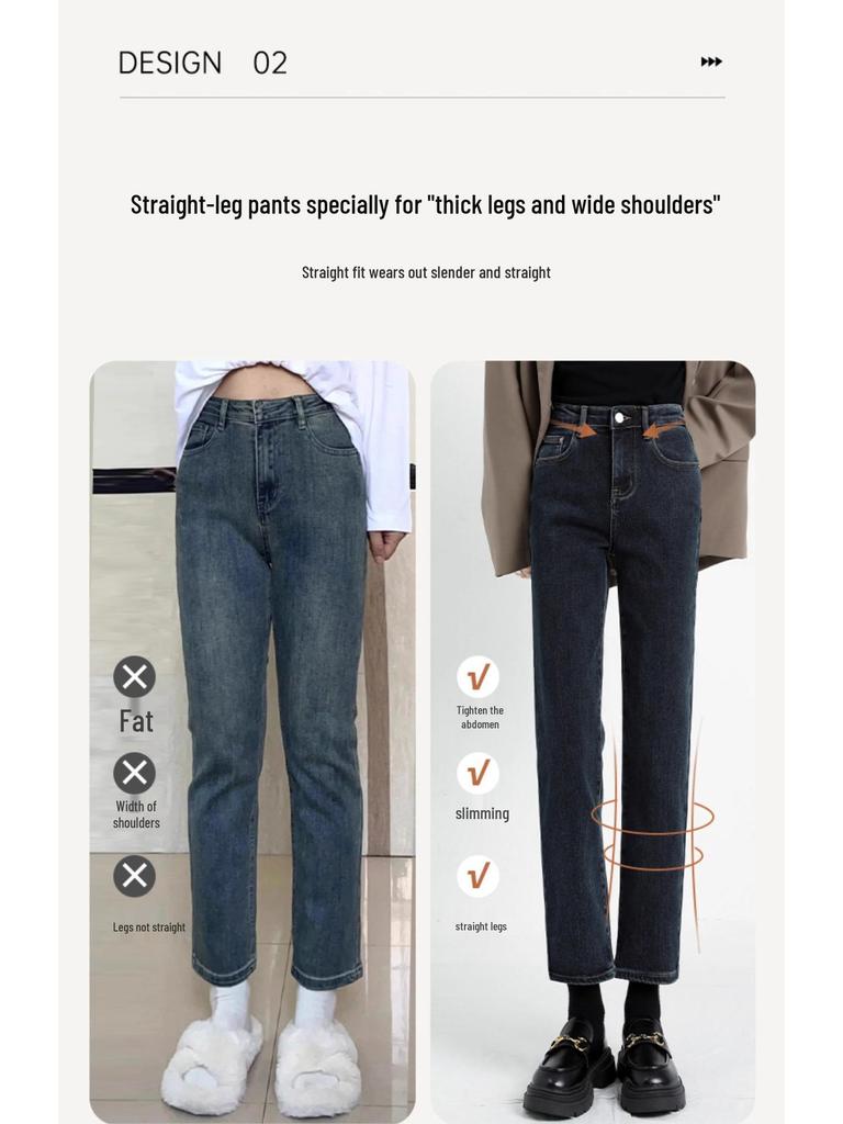 Women's Fleece-Lined High Waist Slim Fit Jeans for All Seasons