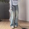 Shallow-colored Wide-legged Jeans Female Spring-summer High-waisted Draping Pear-shaped Figure Loose Straight Pants Retro Baggy Long Jeans for Ladies