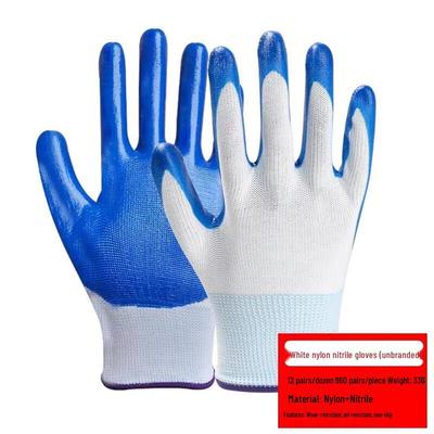 Nitrile Coated 13-Gauge Nylon Work Gloves