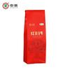 CHINA TEA Black Tea No.1 Yunnan FengQing Dianhong Dian Hong Tea 300g